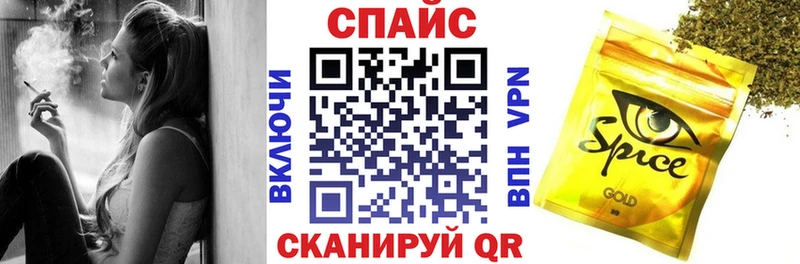Бутират Butirat  Северск 