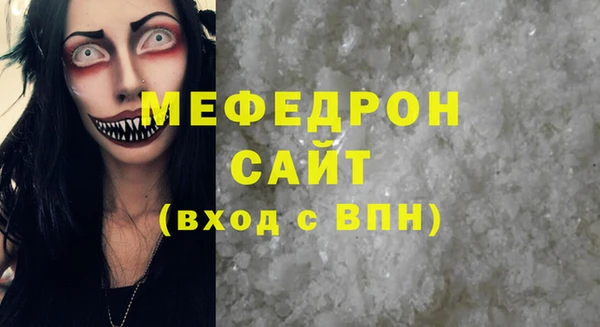 марки nbome Богородицк
