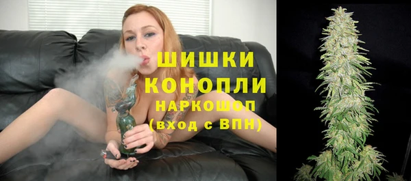кокаин колумбия Богданович
