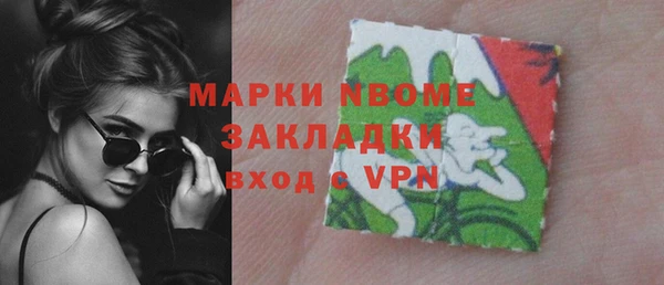 кокаин колумбия Богданович