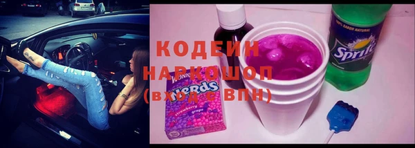 кокаин колумбия Богданович