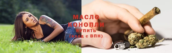 COCAINE Белоозёрский
