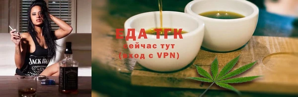 кокаин колумбия Богданович