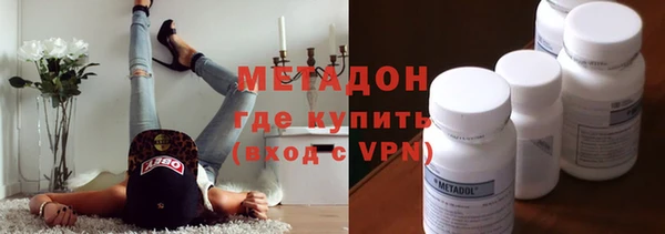 COCAINE Белокуриха