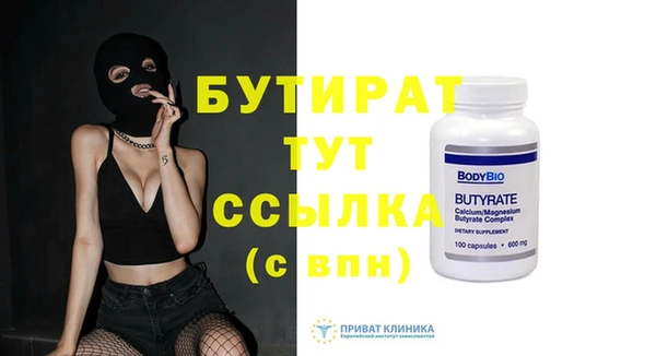 кокаин колумбия Богданович