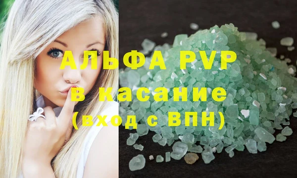 марки nbome Богородицк
