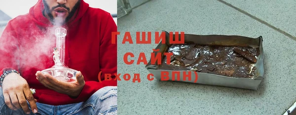 кокаин колумбия Богданович