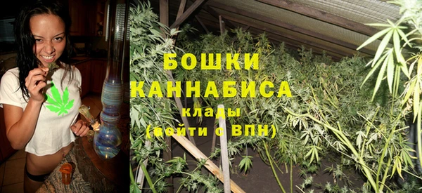 кокаин колумбия Богданович