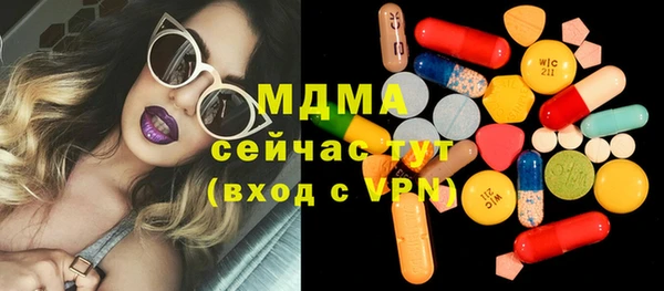 кокаин колумбия Богданович