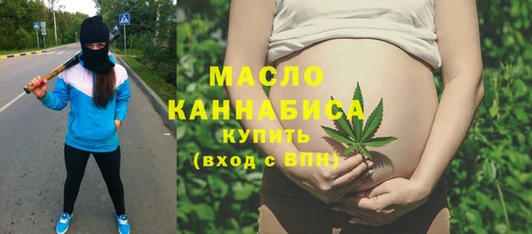 кокаин колумбия Богданович
