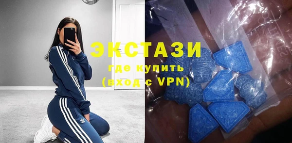 Альфа ПВП Беломорск