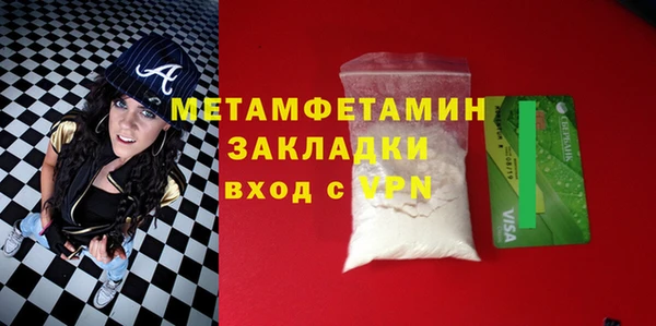 кокаин колумбия Богданович