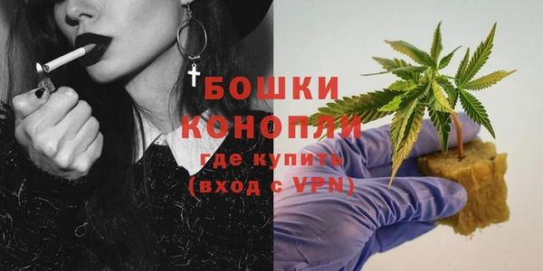 COCAINE Белокуриха