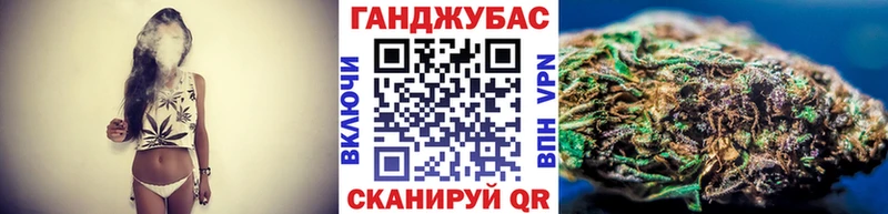 МАРИХУАНА планчик  наркота  Северск 